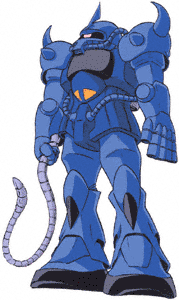 Gouf